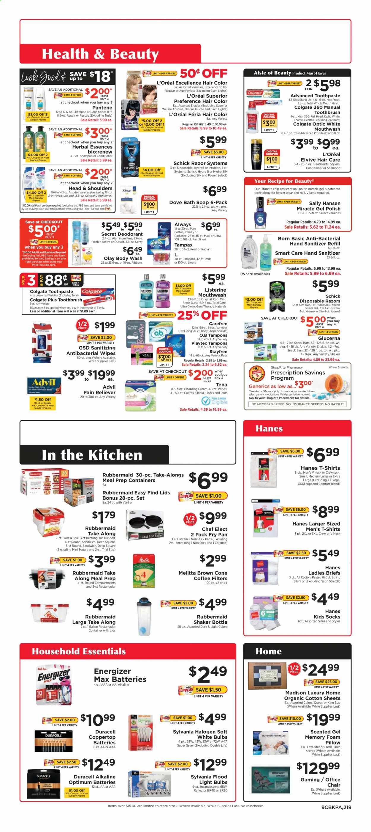 ShopRite (CT, DE, MD, NJ, NY, PA) Weekly Ad Flyer February 28 to March 6