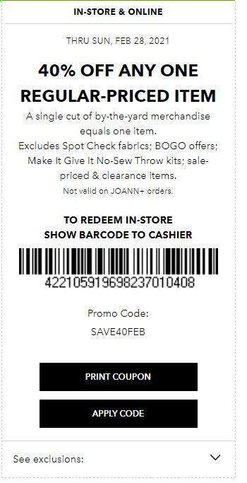 JOANN Weekly Ad Flyer February 28 to February 28