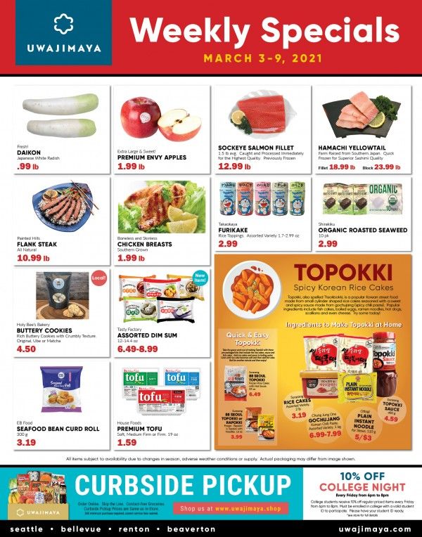 Uwajimaya Weekly Ad Flyer March 3 to March 9, 2021