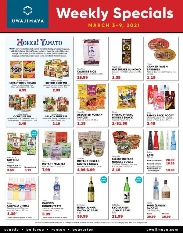 Uwajimaya Weekly Ad Flyer March 3 to March 9, 2021