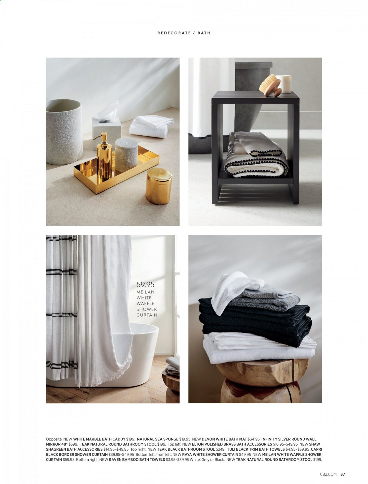 CB2 Weekly Ad Flyer March 3 to March 10