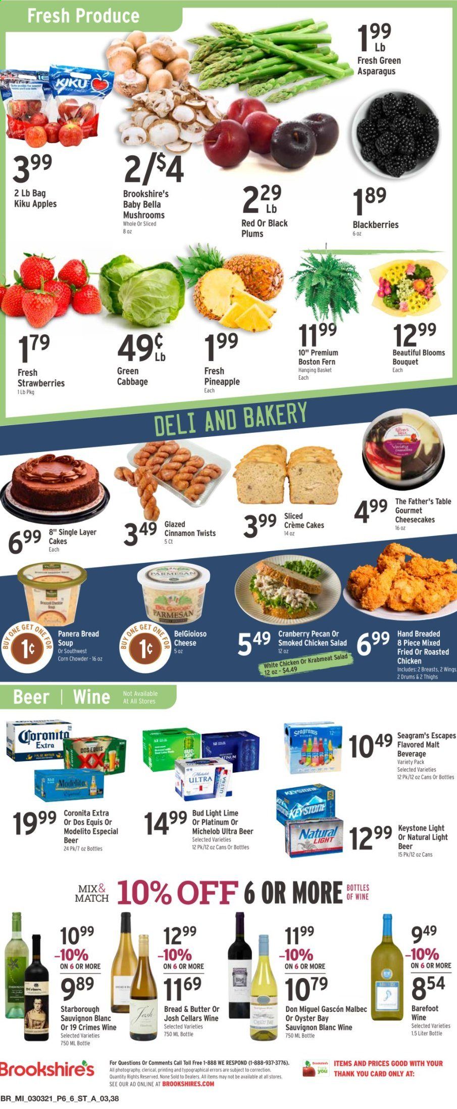 Brookshires Weekly Ad Flyer March 3 to March 9