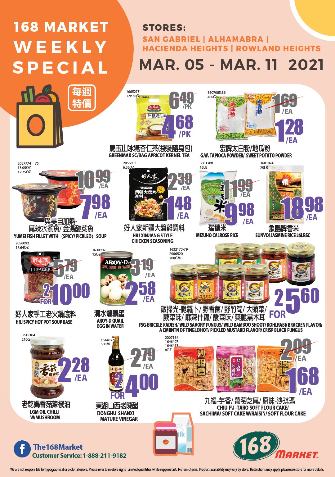 168 Market (CA) Weekly Ad Flyer March 5 to March 11, 2021