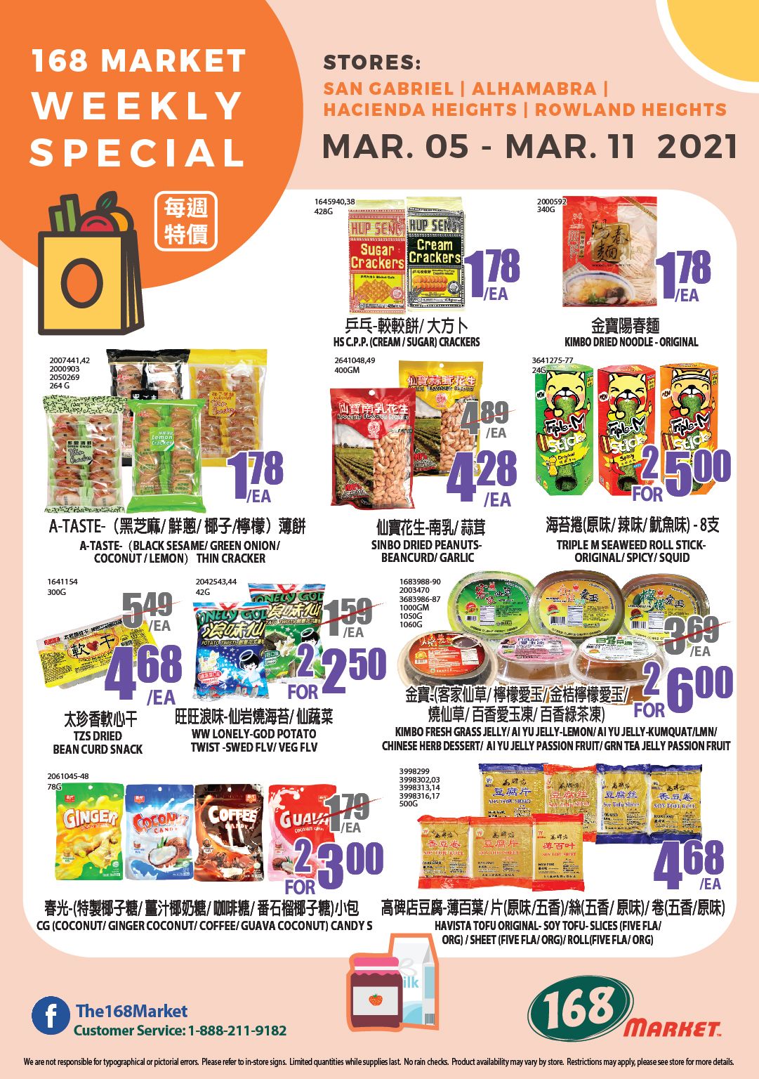 168 Market (CA) Weekly Ad Flyer March 5 to March 11, 2021