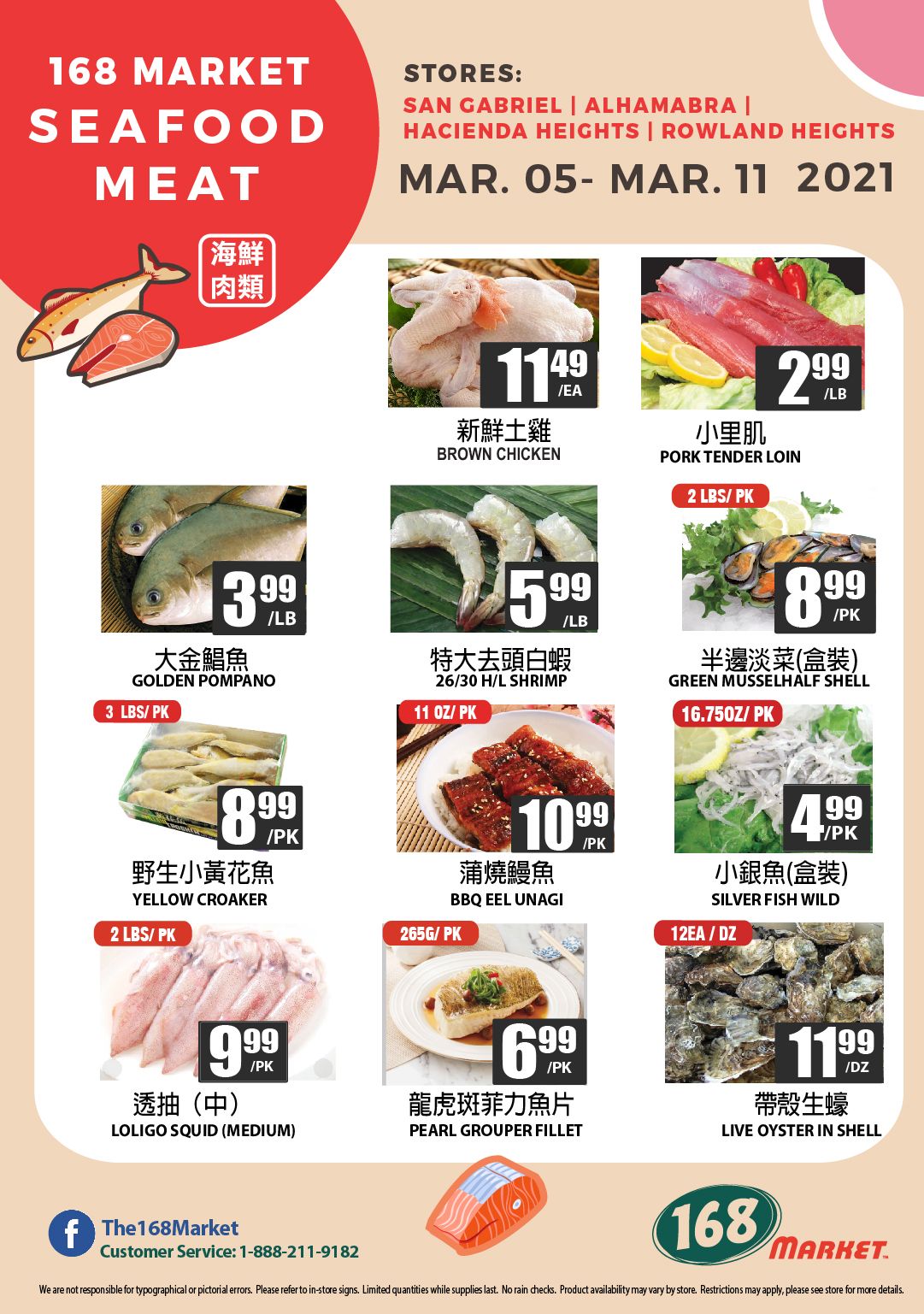 168 Market (CA) Weekly Ad Flyer March 5 to March 11, 2021