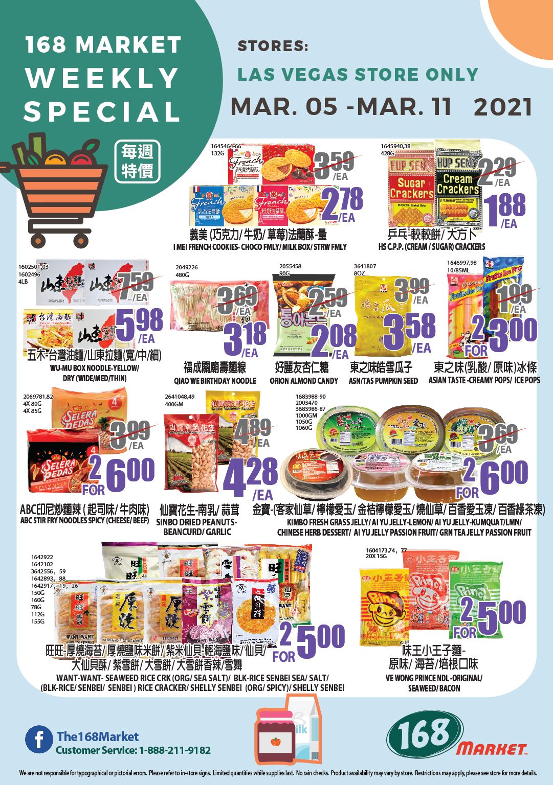 168 Market (NV) Weekly Ad Flyer March 5 to March 11, 2021