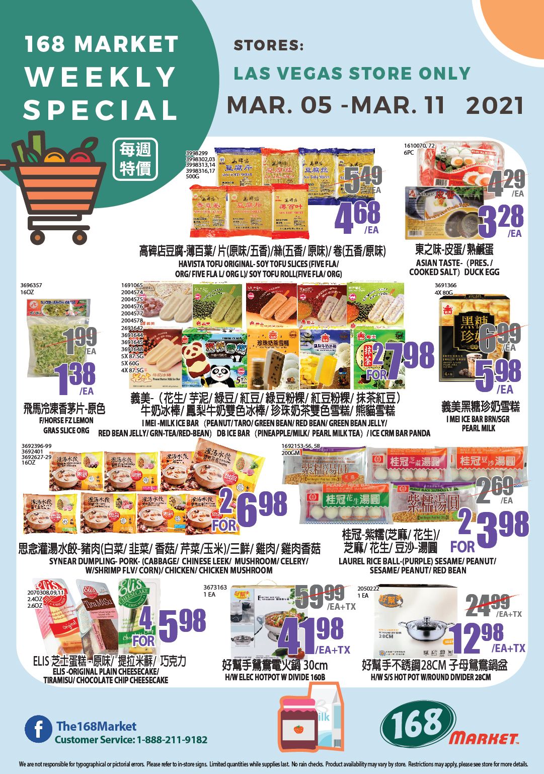 168 Market (NV) Weekly Ad Flyer March 5 to March 11, 2021