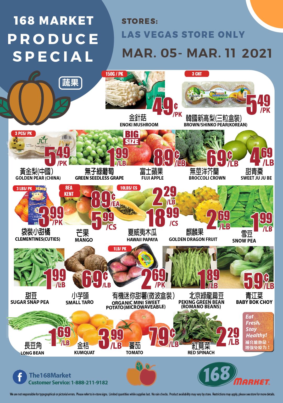 168 Market (NV) Weekly Ad Flyer March 5 to March 11, 2021