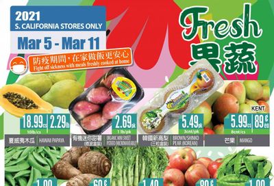 99 Ranch Market (CA) Weekly Ad Flyer March 5 to March 11
