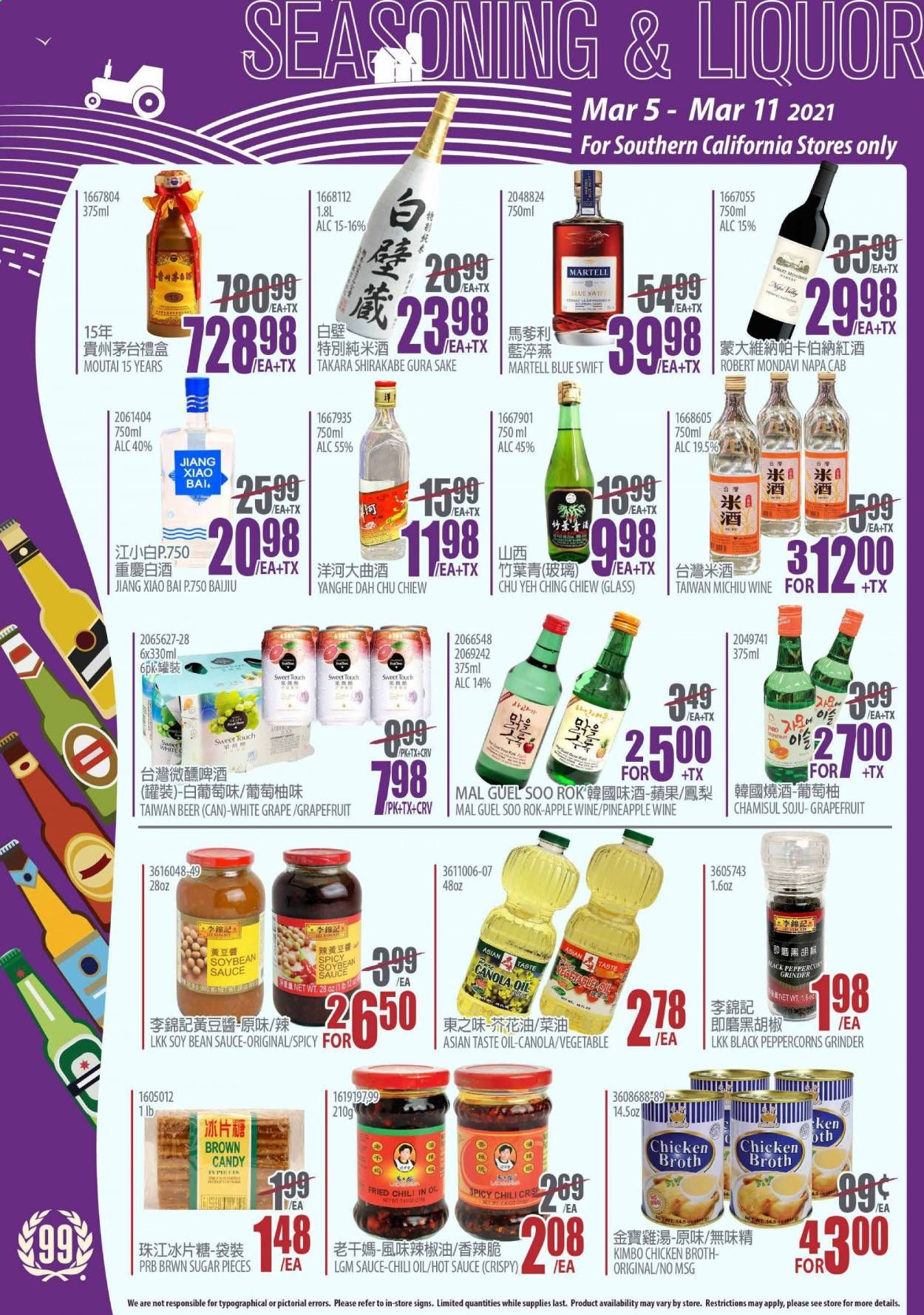 99 Ranch Market (CA) Weekly Ad Flyer March 5 to March 11
