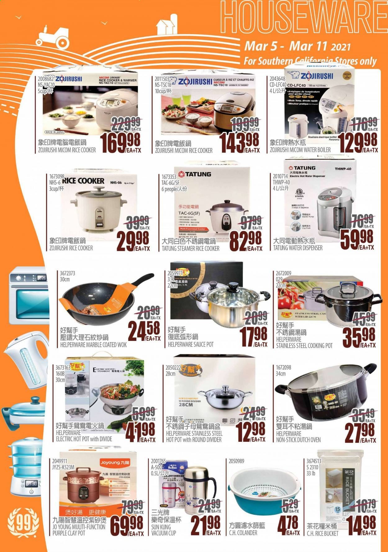 99 Ranch Market (CA) Weekly Ad Flyer March 5 to March 11
