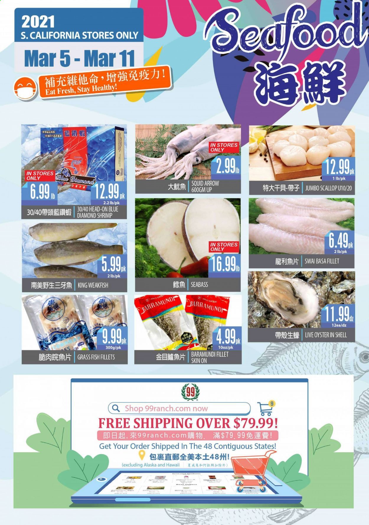 99 Ranch Market (CA) Weekly Ad Flyer March 5 to March 11