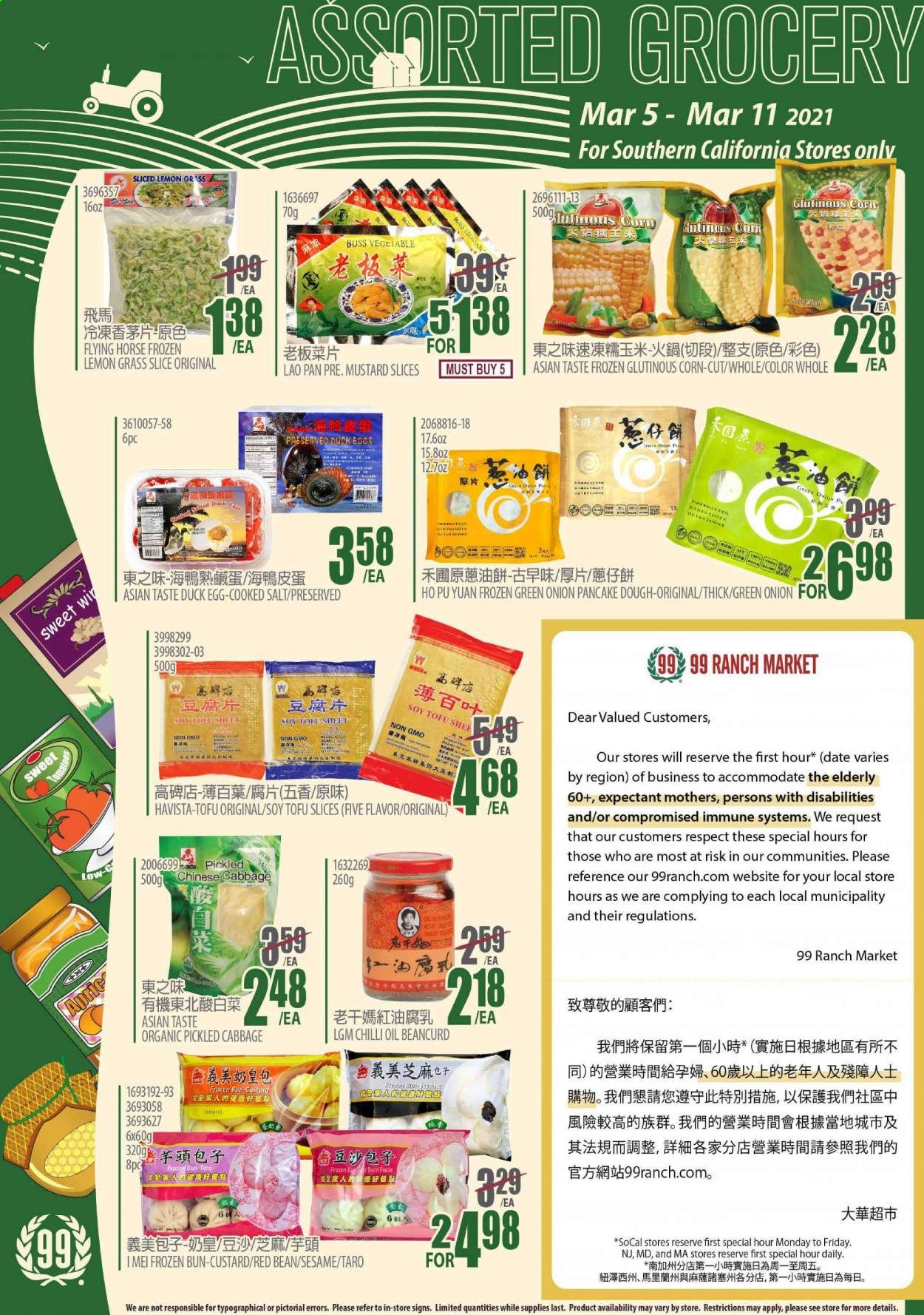99 Ranch Market (CA) Weekly Ad Flyer March 5 to March 11