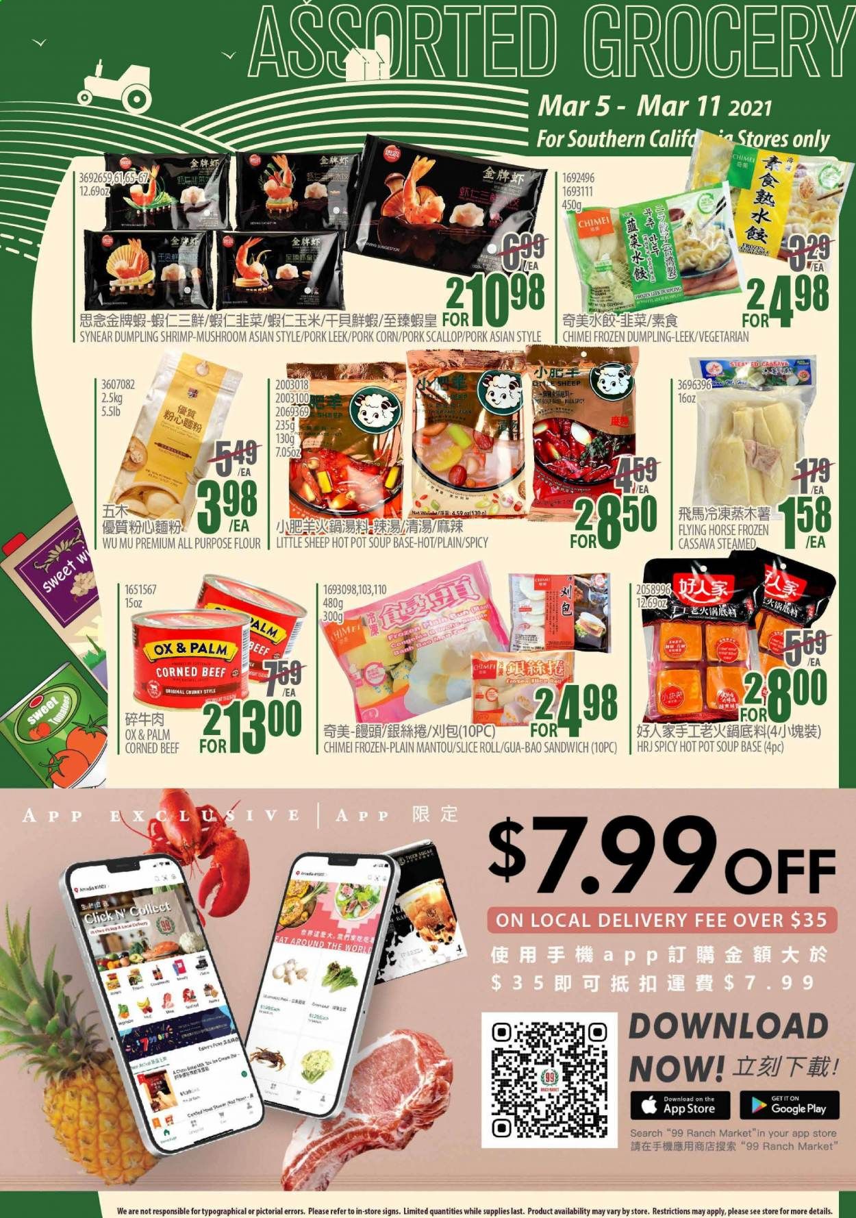 99 Ranch Market (CA) Weekly Ad Flyer March 5 to March 11