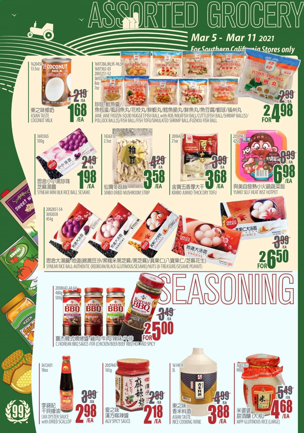 99 Ranch Market (CA) Weekly Ad Flyer March 5 to March 11