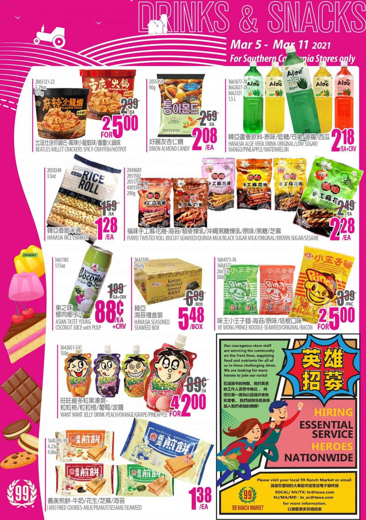 99 Ranch Market (CA) Weekly Ad Flyer March 5 to March 11