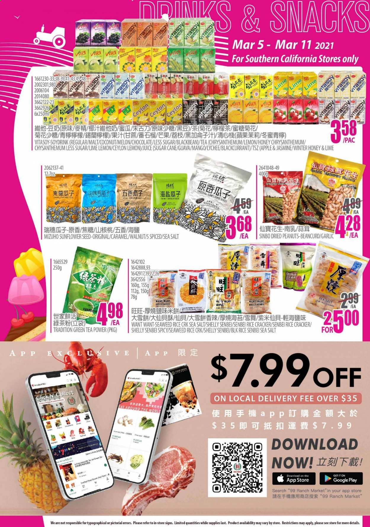 99 Ranch Market (CA) Weekly Ad Flyer March 5 to March 11