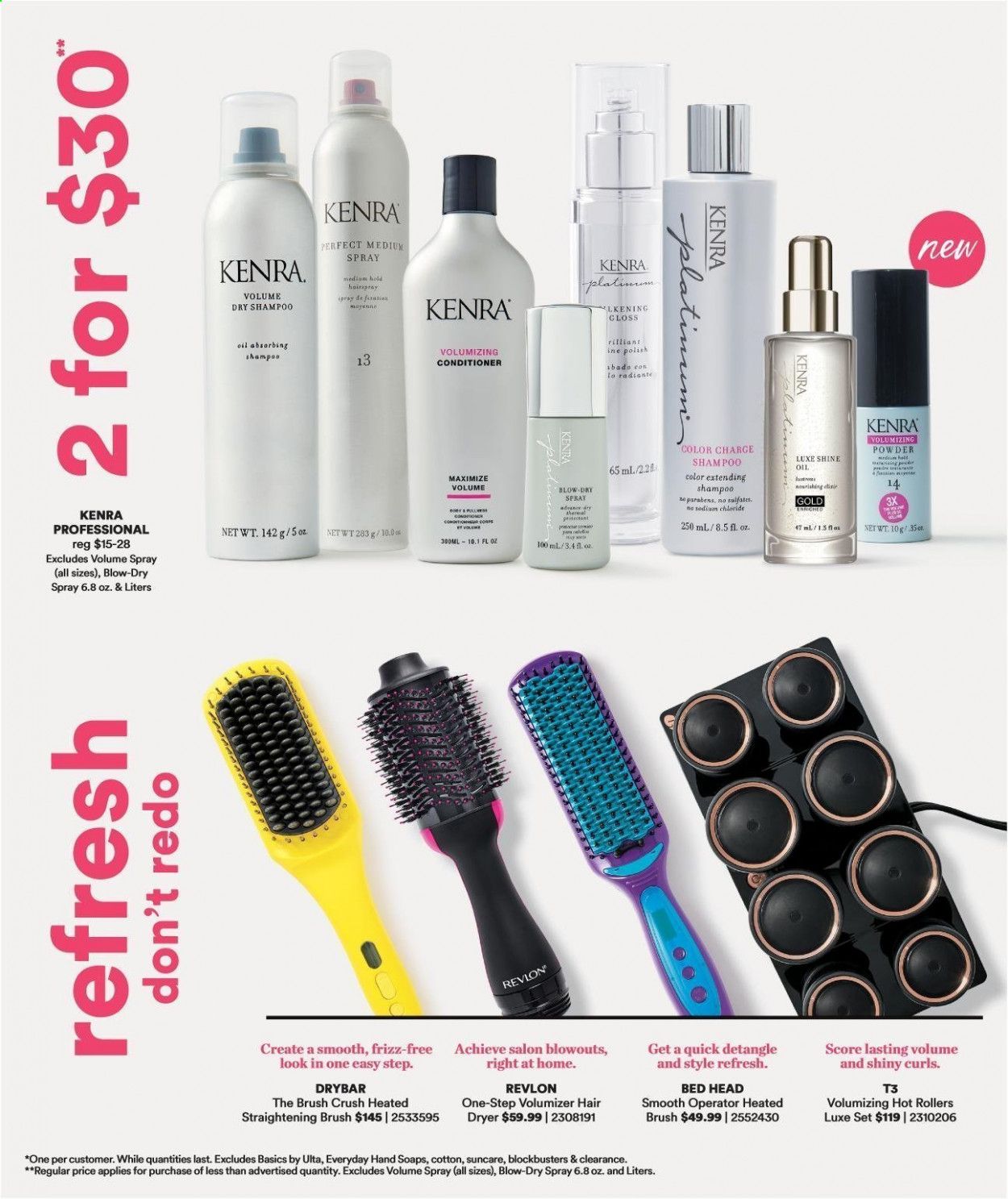 Ulta Beauty Weekly Ad Flyer March 7 to March 13