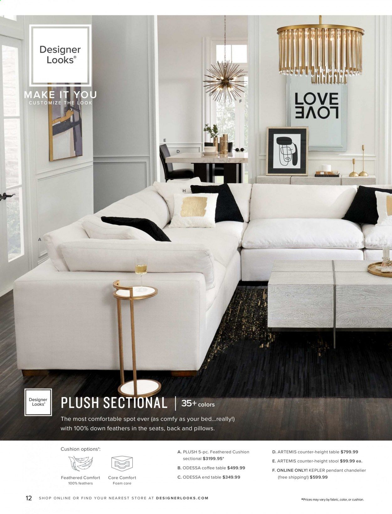 Value City Furniture Weekly Ad Flyer March 8 to March 15