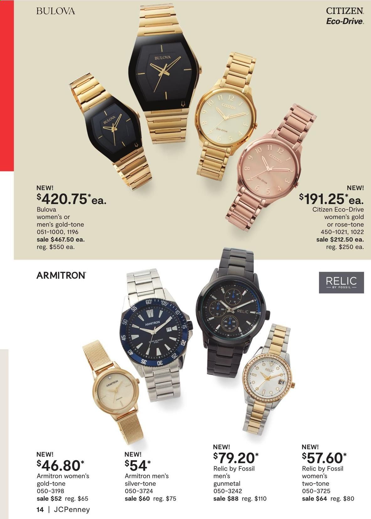 JCPenney Weekly Ad Flyer March 4 to March 28