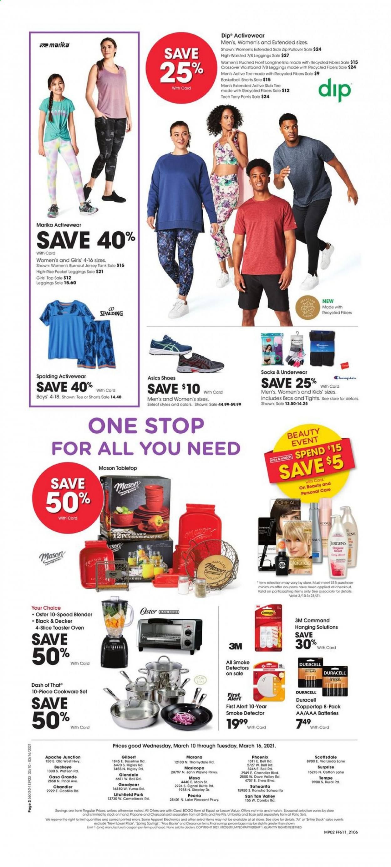 Fry’s (AZ) Weekly Ad Flyer March 10 to March 16