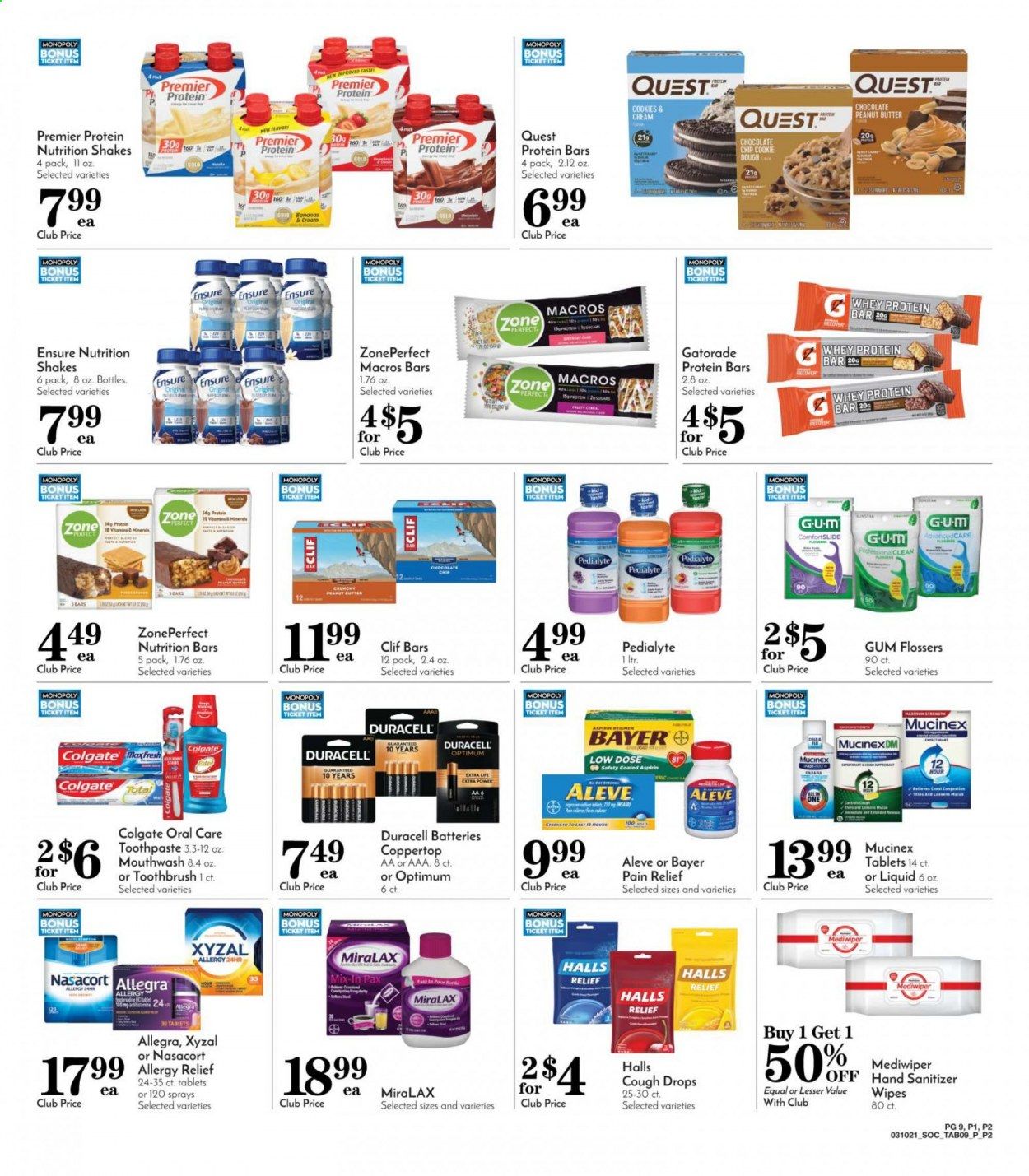 Pavilions (CA) Weekly Ad Flyer March 10 to March 16