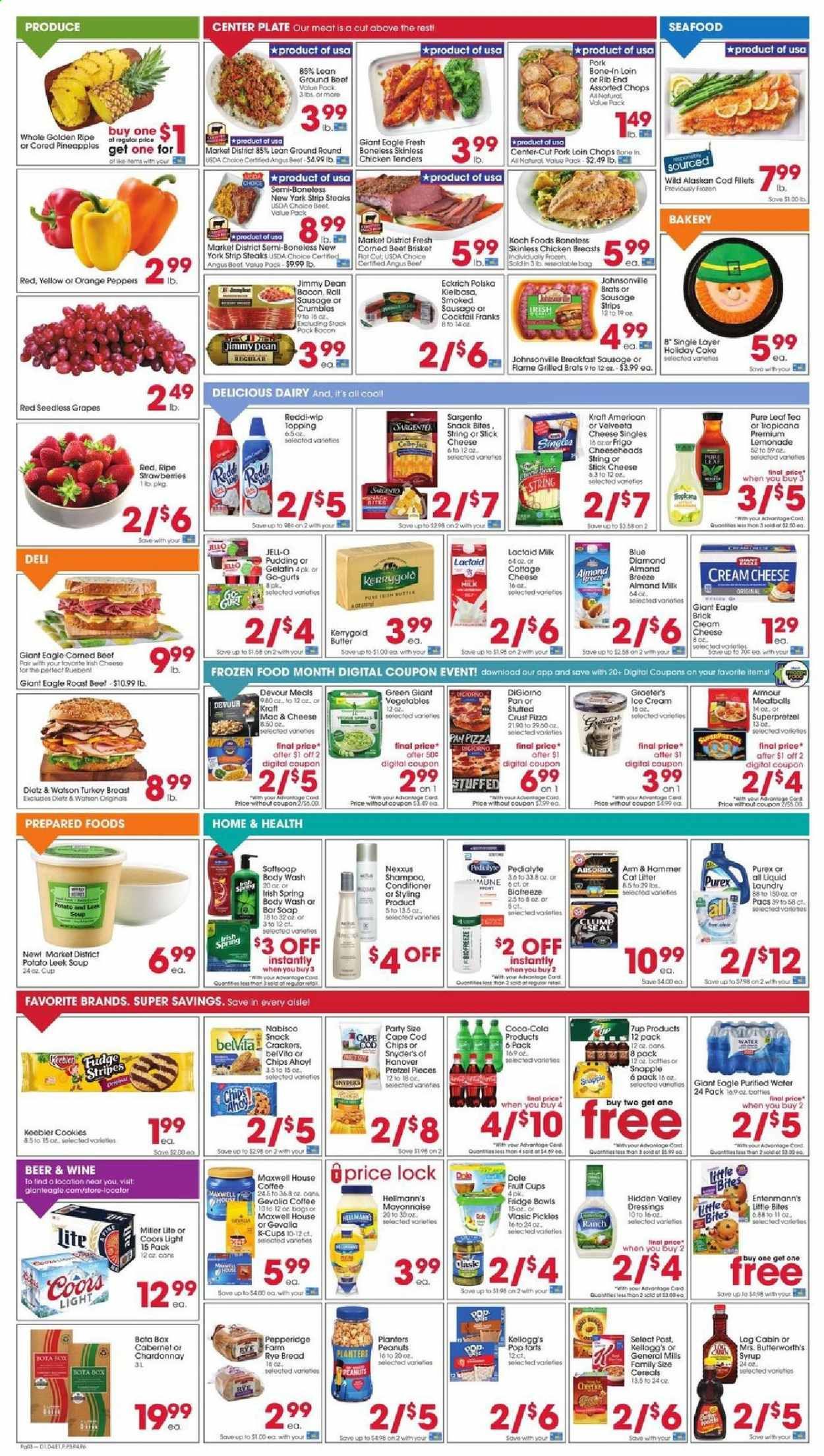 Giant Eagle (IN, MD, OH, PA, WV) Weekly Ad Flyer March 11 to March 17
