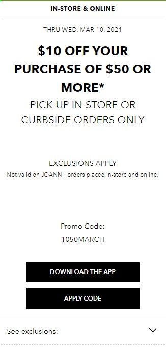 JOANN Weekly Ad Flyer March 10 to March 10