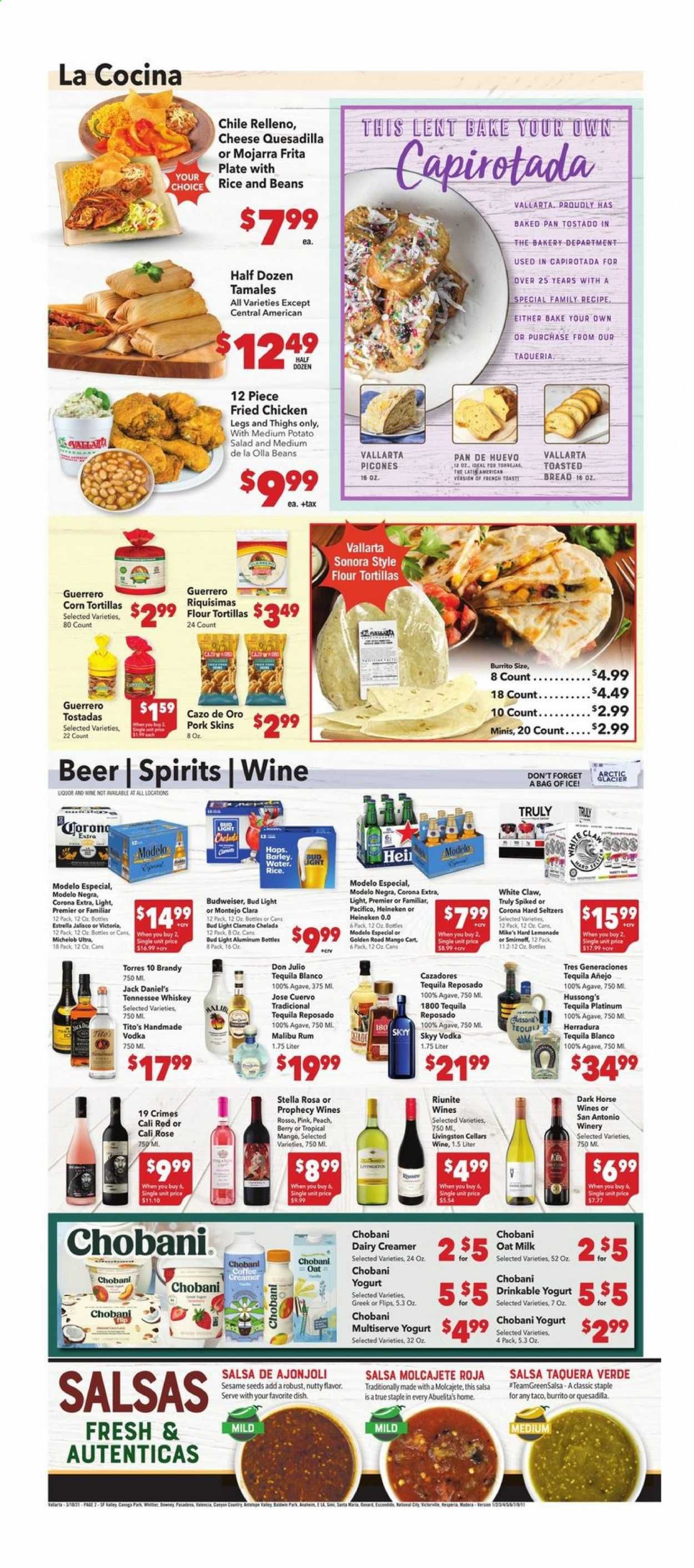 Vallarta (CA) Weekly Ad Flyer March 10 to March 16