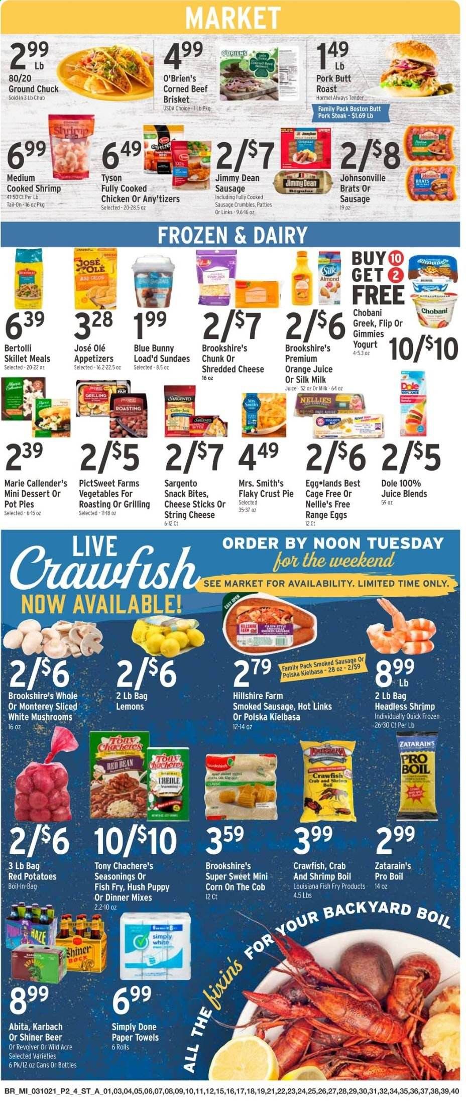 Brookshires Weekly Ad Flyer March 10 to March 16