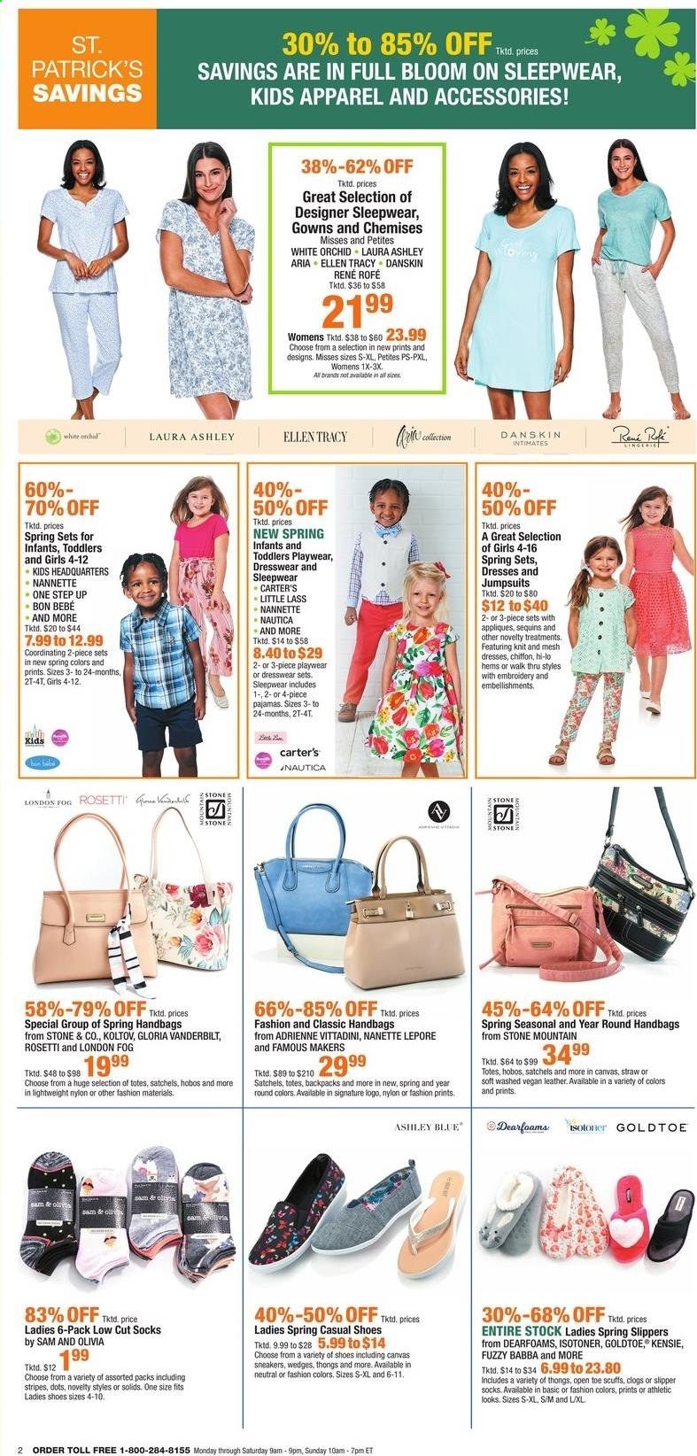 Boscov's Weekly Ad Flyer March 11 to March 17