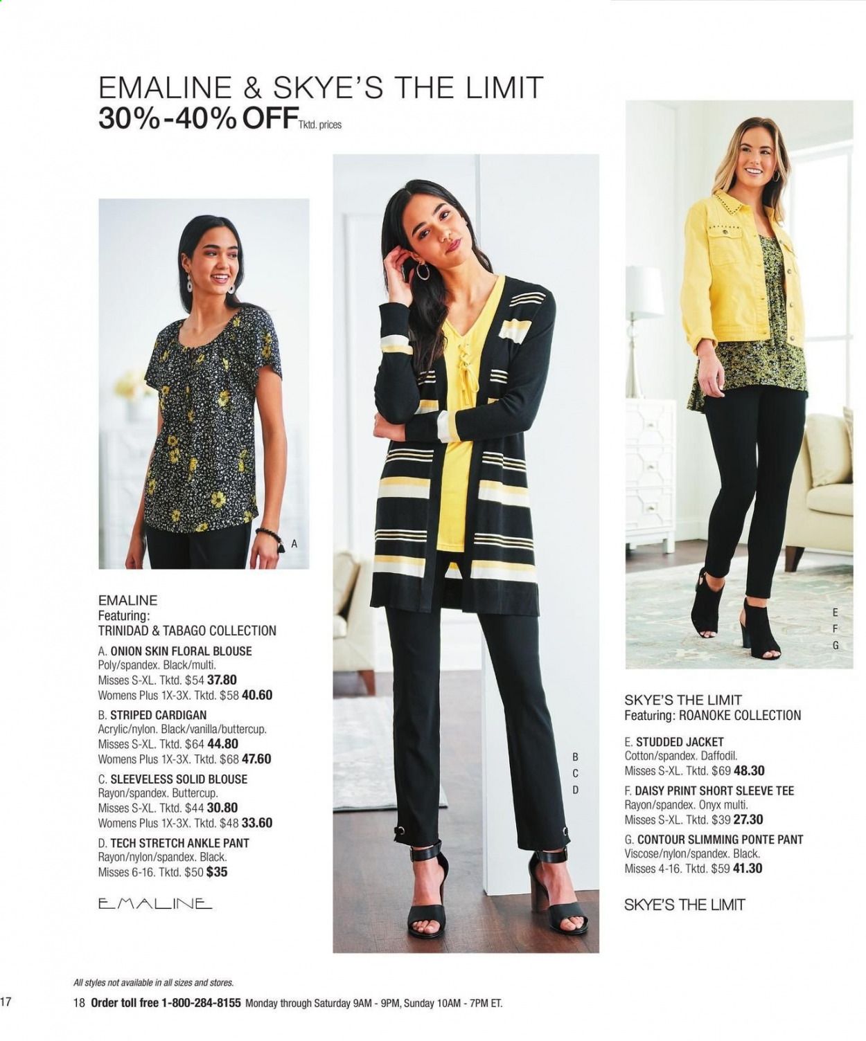 Boscov's Weekly Ad Flyer March 11 to March 24