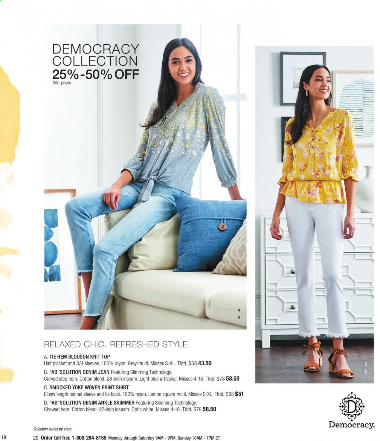 Boscov's Weekly Ad Flyer March 11 to March 24