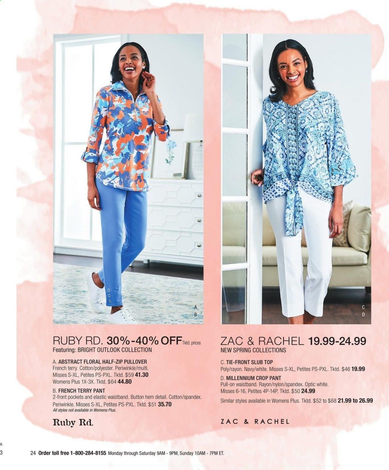 Boscov's Weekly Ad Flyer March 11 to March 24