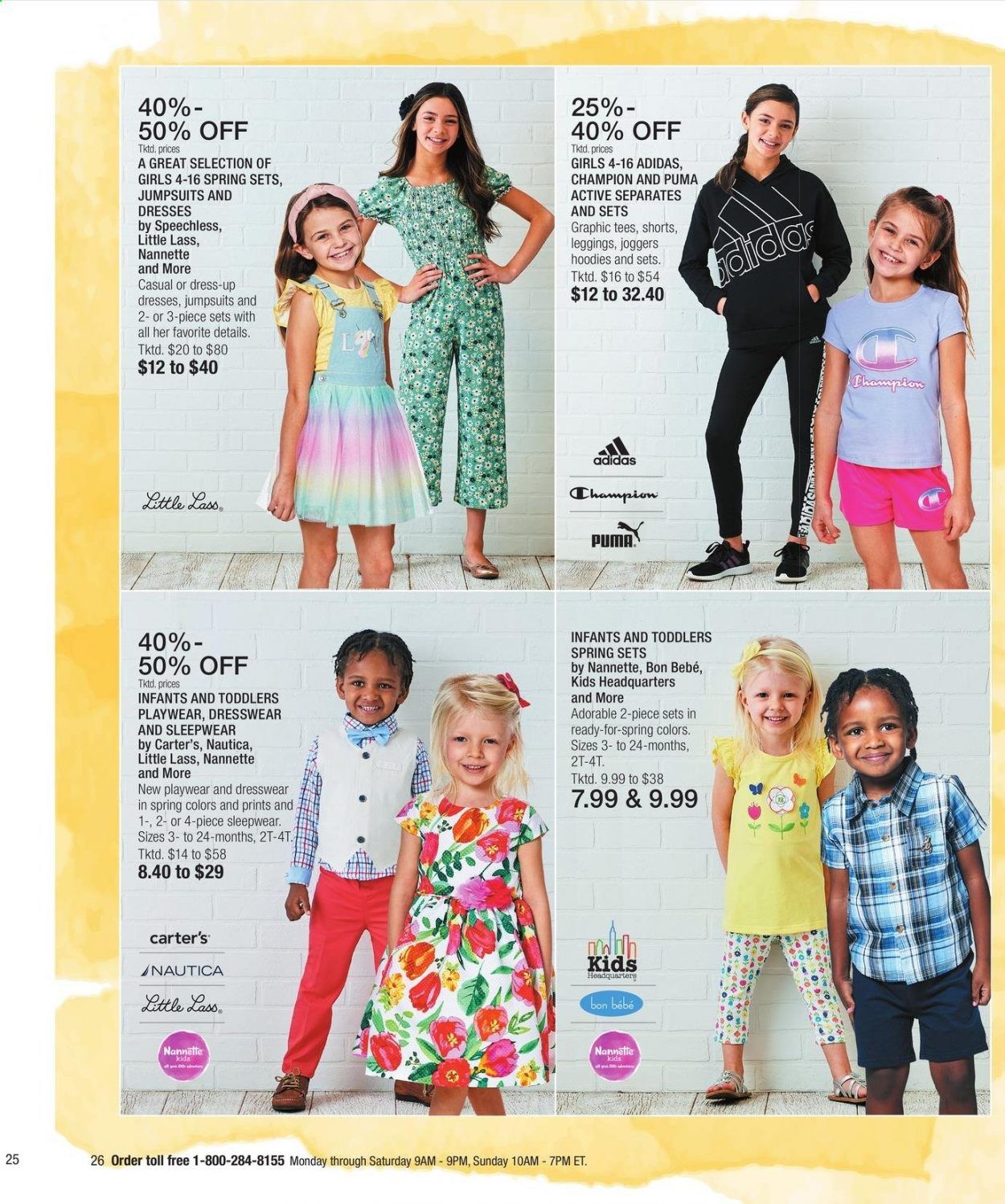 Boscov's Weekly Ad Flyer March 11 to March 24