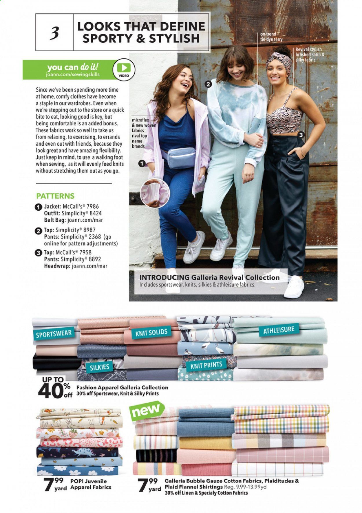 JOANN Weekly Ad Flyer March 11 to March 24