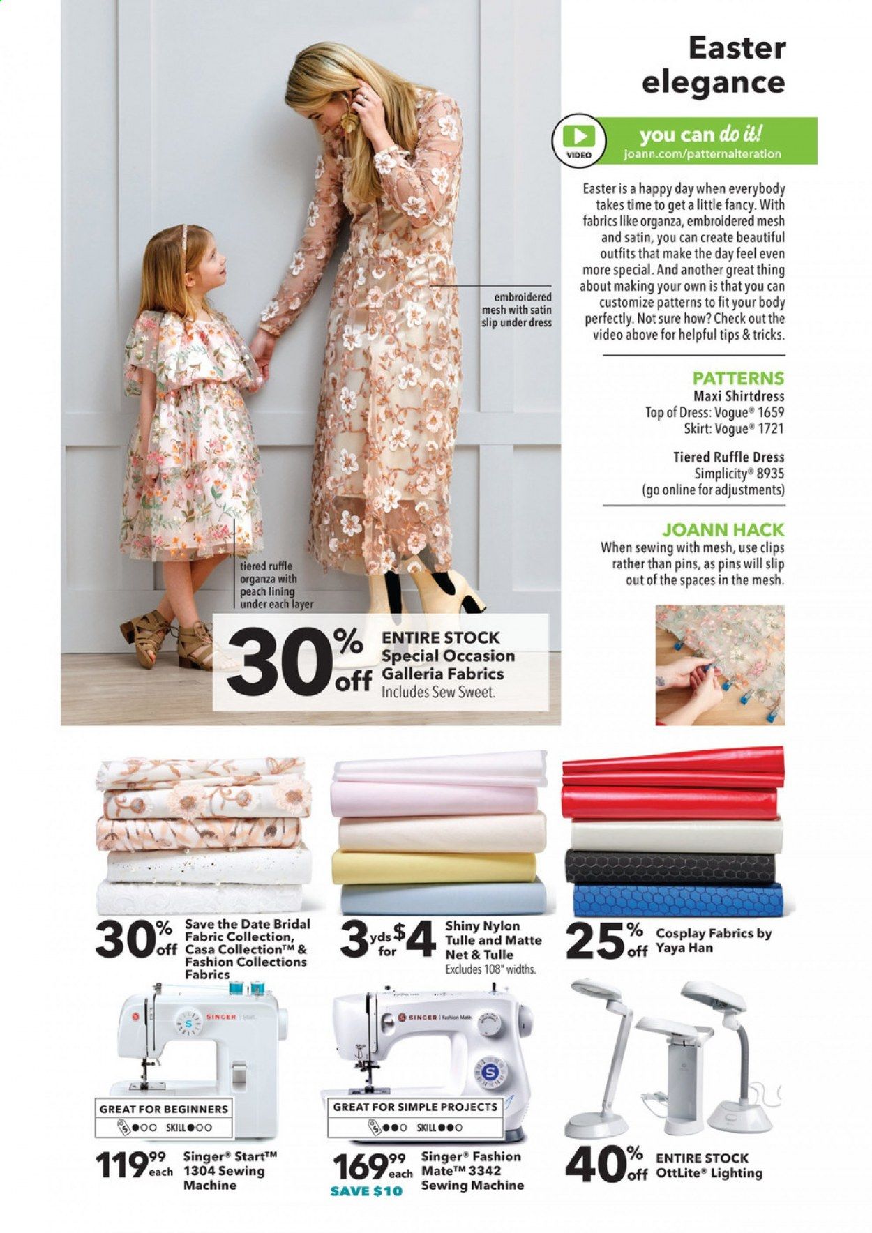 JOANN Weekly Ad Flyer March 11 to March 24