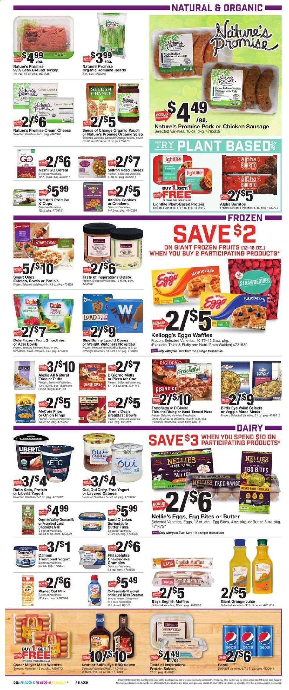 Giant Food Weekly Ad Flyer March 12 to March 18