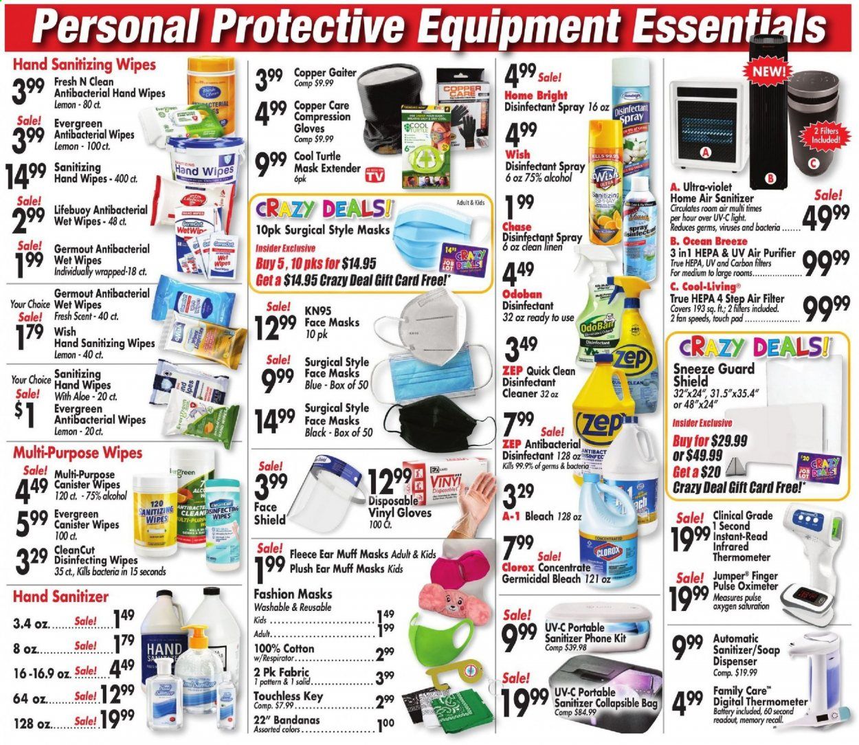 Ocean State Job Lot Weekly Ad Flyer March 11 to March 17