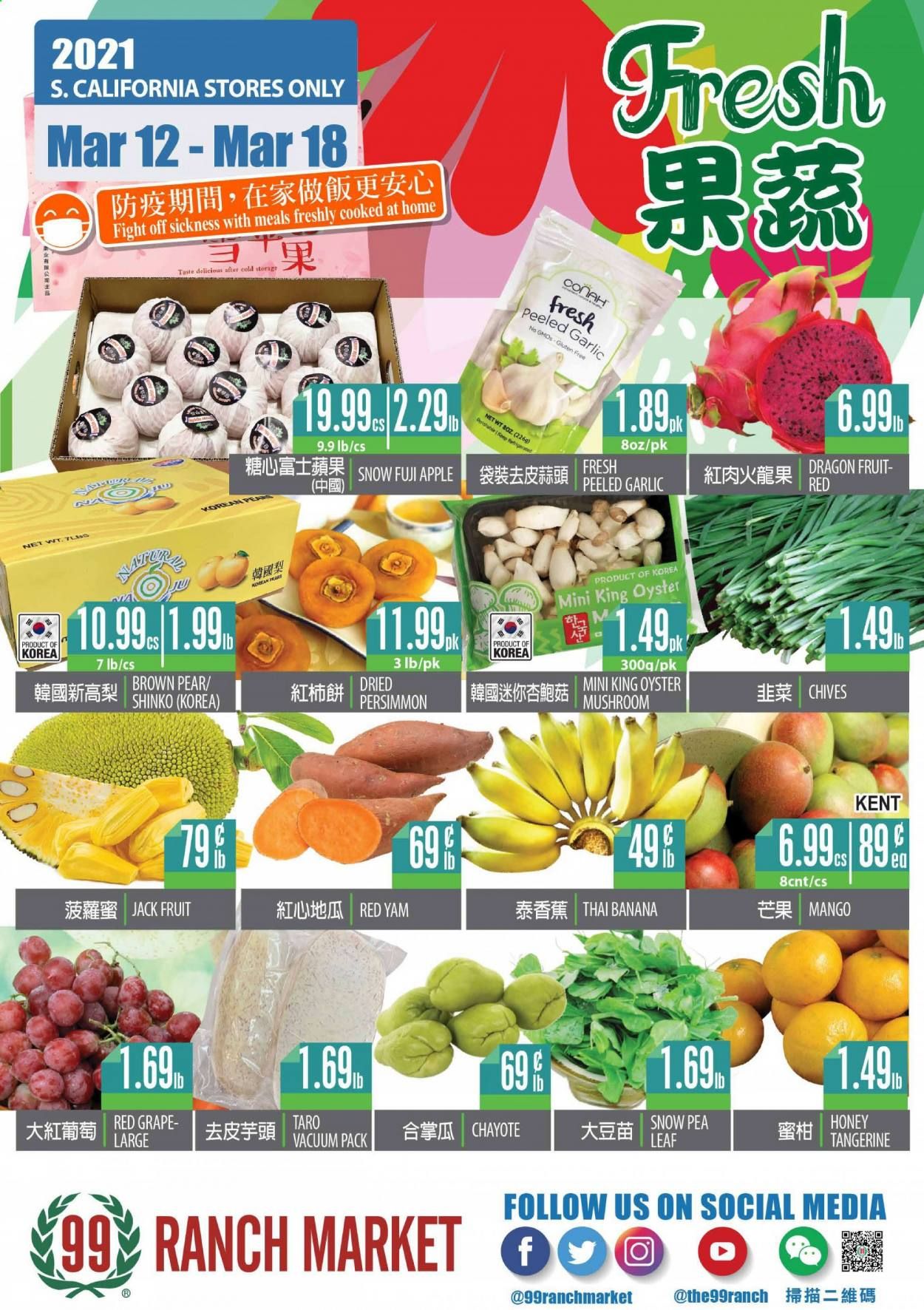 99 Ranch Market (CA) Weekly Ad Flyer March 12 to March 18