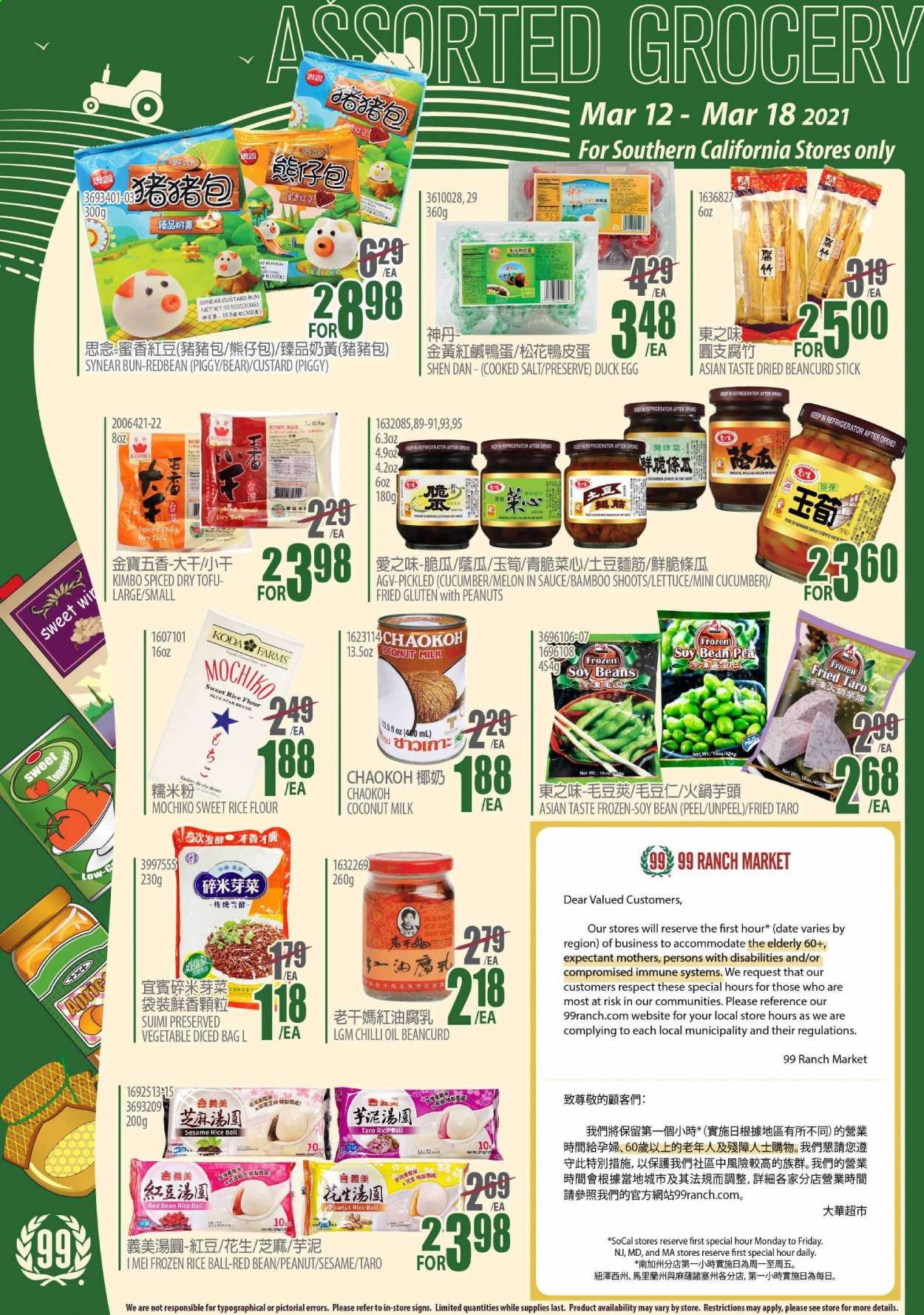 99 Ranch Market (CA) Weekly Ad Flyer March 12 to March 18