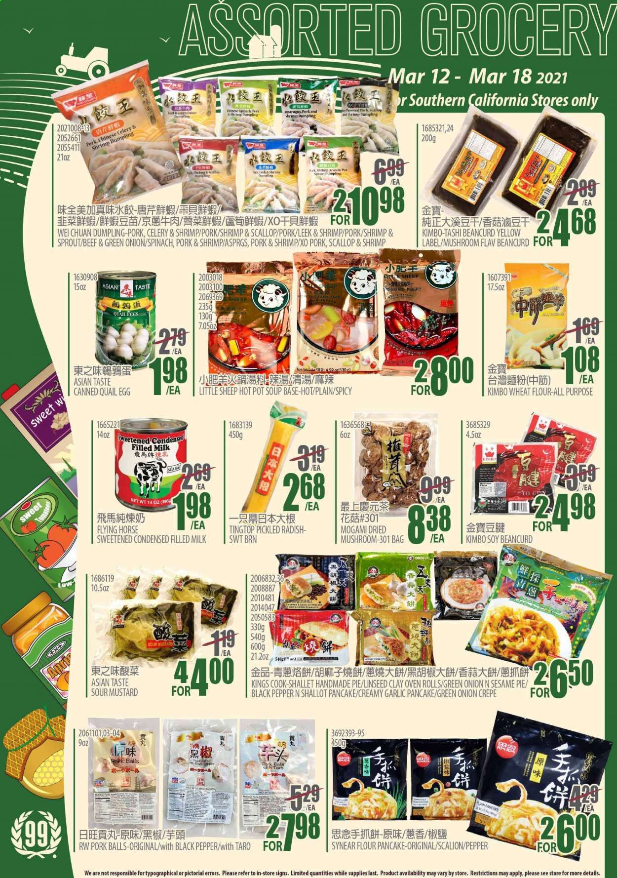 99 Ranch Market (CA) Weekly Ad Flyer March 12 to March 18