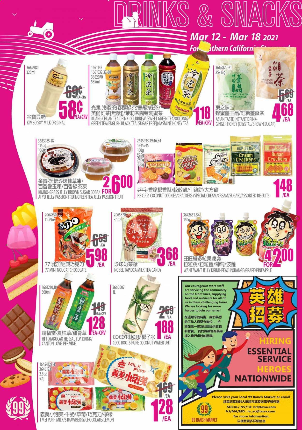 99 Ranch Market (CA) Weekly Ad Flyer March 12 to March 18