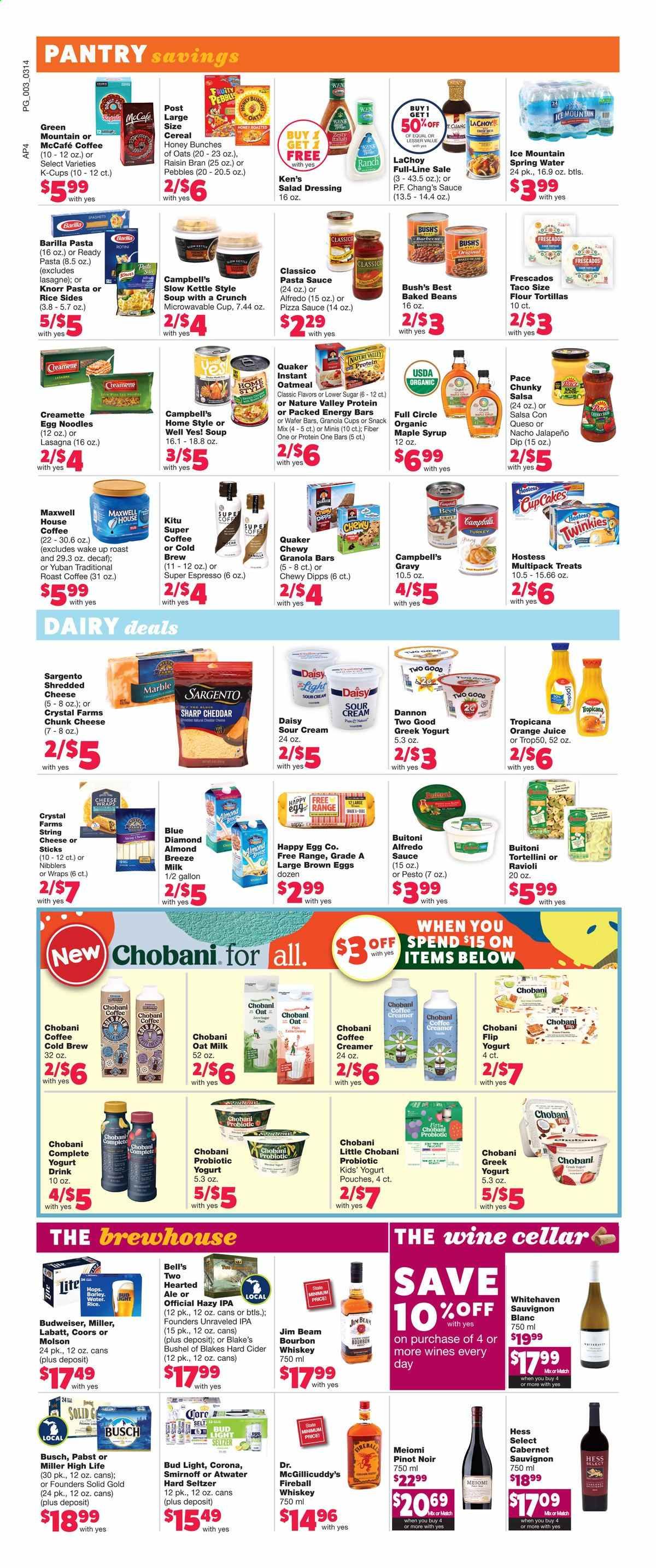 Family Fare Weekly Ad Flyer March 14 to March 20