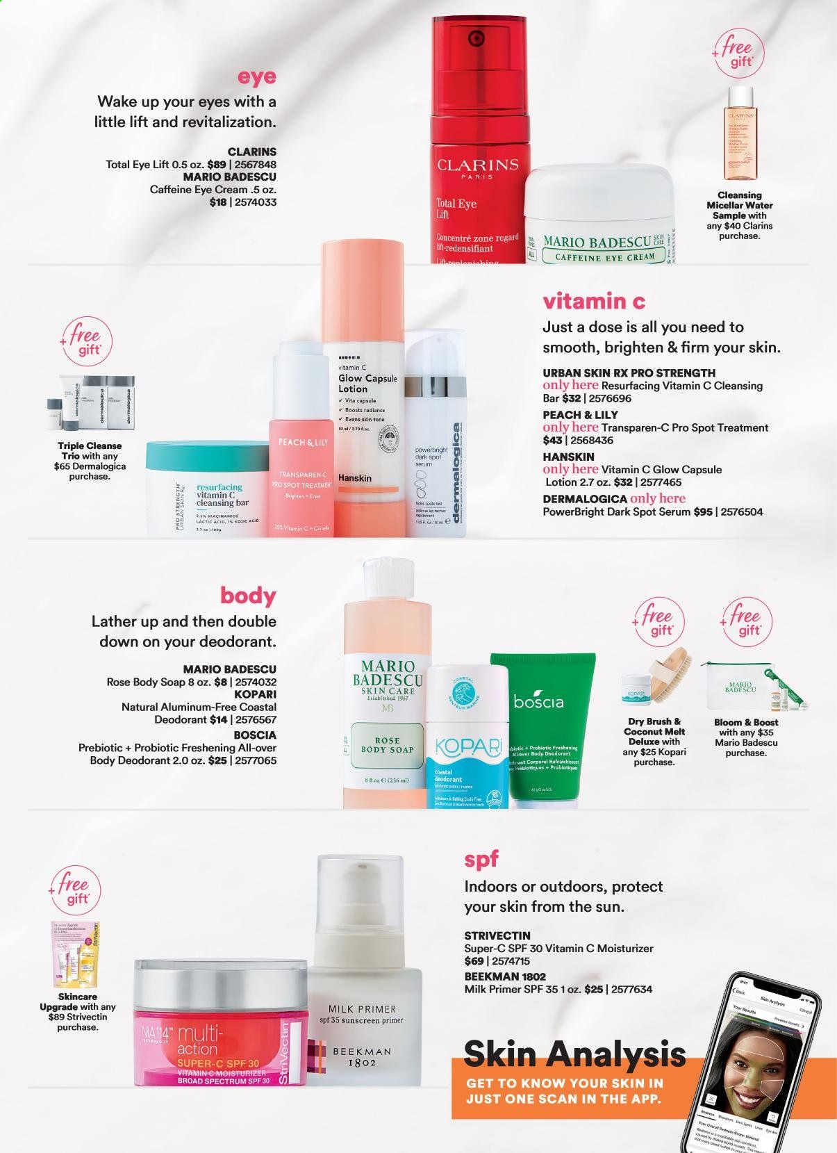 Ulta Beauty Weekly Ad Flyer March 14 to April 3