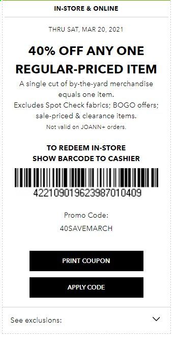 JOANN Weekly Ad Flyer March 14 to March 20