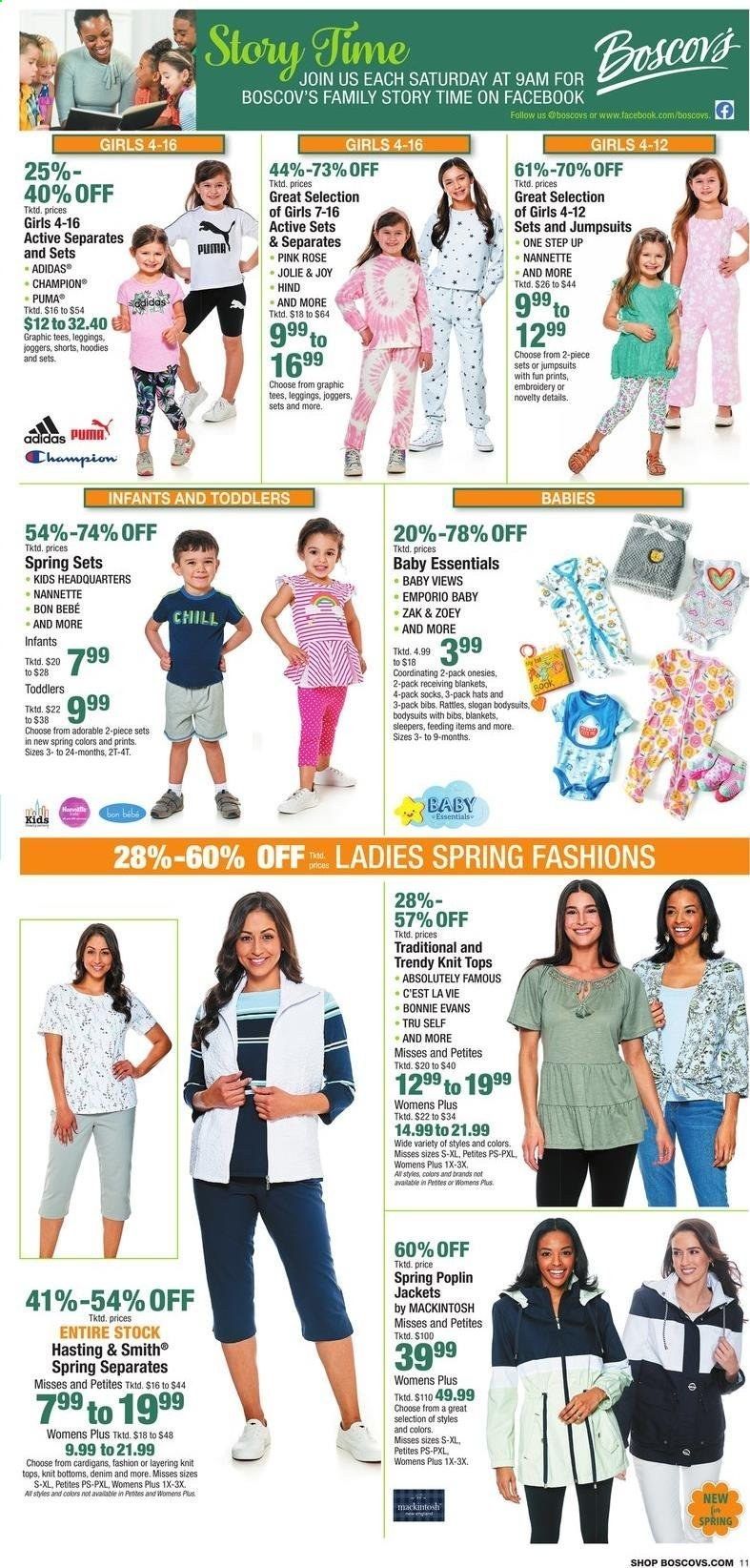 Boscov's Weekly Ad Flyer March 14 to March 17