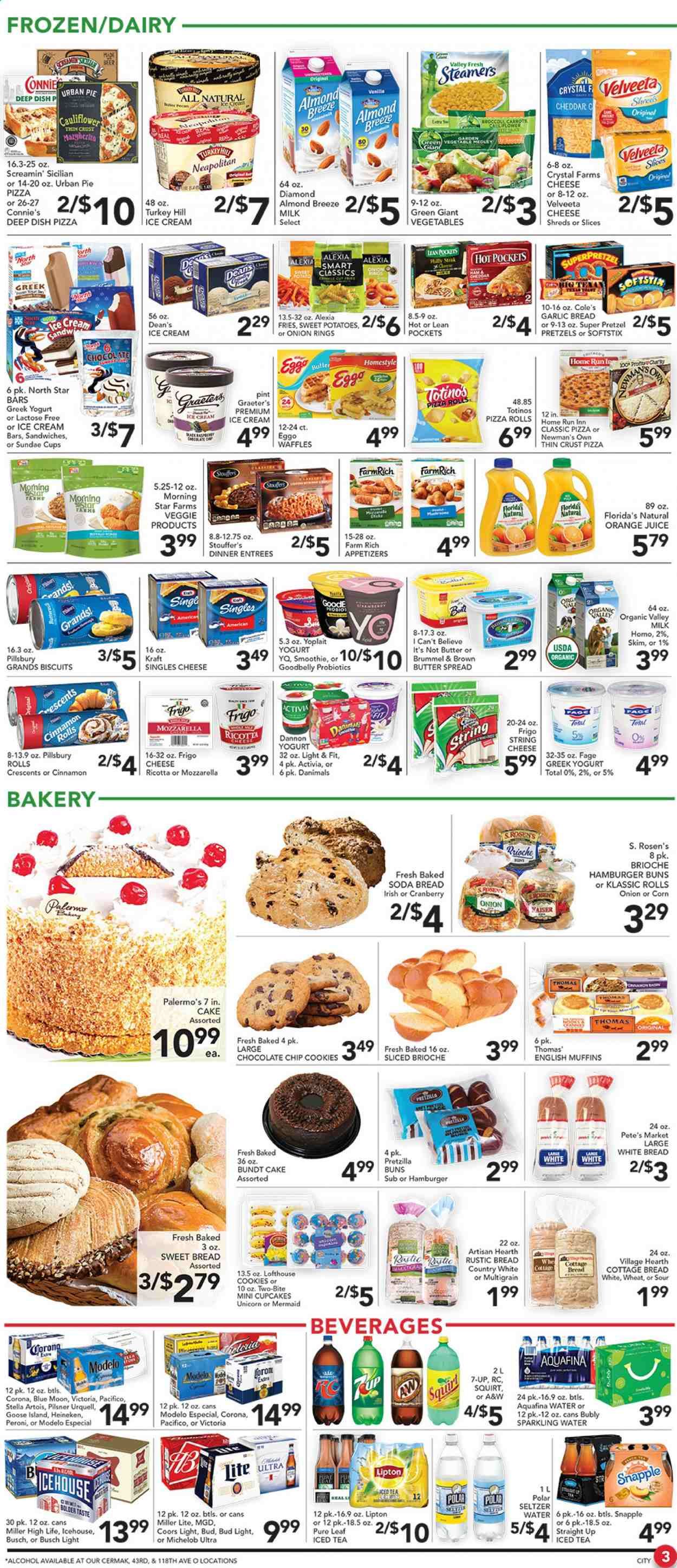 Pete's Fresh Market (IL) Weekly Ad Flyer March 17 to March 23