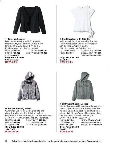 Avon Weekly Ad Flyer March 16 to March 29