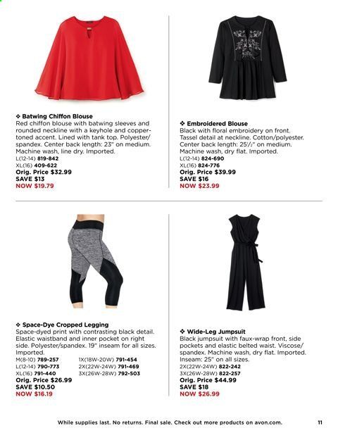 Avon Weekly Ad Flyer March 16 to March 29
